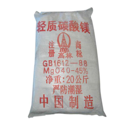 徐州丙烯酸镁用碳酸镁包装规格
